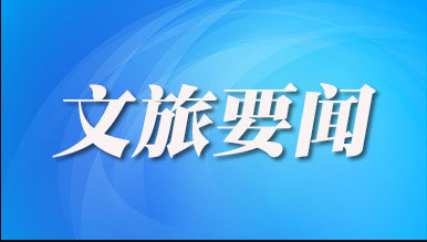 2024澳原料免费资料