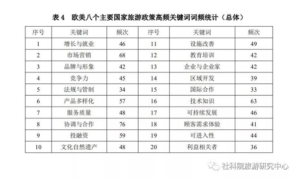 微信图片_20190326173654.jpg
