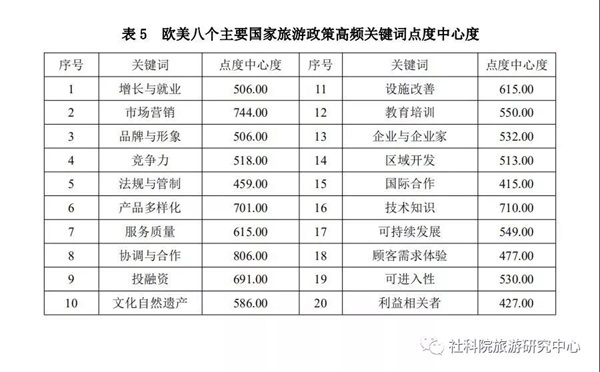 微信图片_20190326173702.jpg