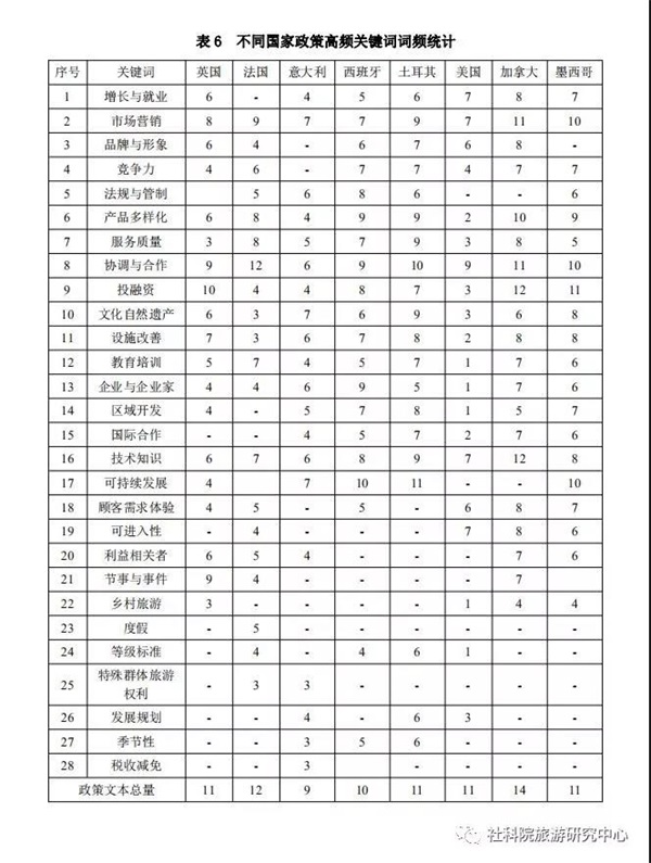 微信图片_20190326173706.jpg