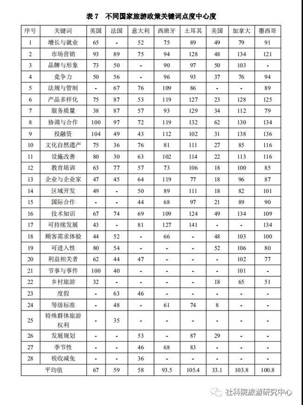 微信图片_20190326173710.jpg