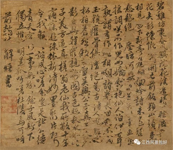 微信图片_20190402192924.jpg