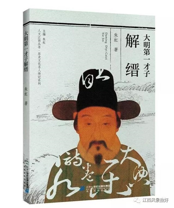 微信图片_20190402192937.jpg