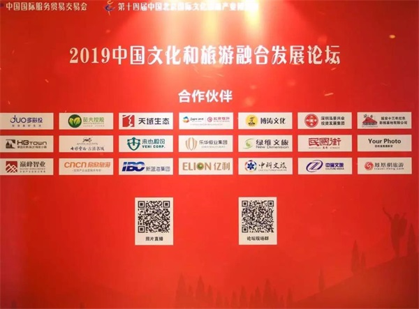微信图片_20190530194008.jpg