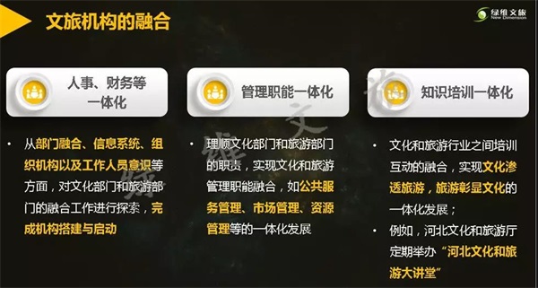 微信图片_20190530194020.jpg