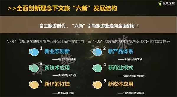 微信图片_20190530194042.jpg