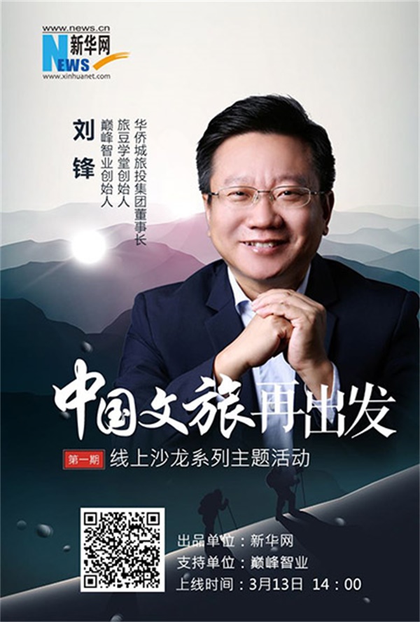 微信图片_20200314114254.jpg