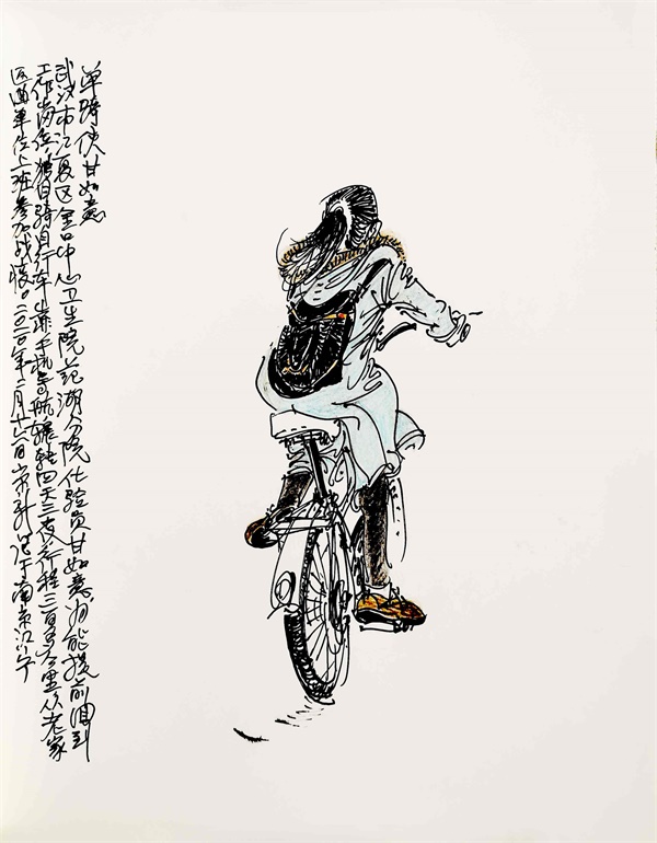 微信图片_20200316095829.jpg