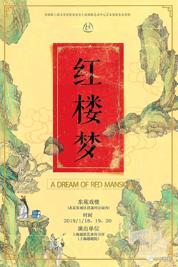 微信图片_20190112204223.jpg