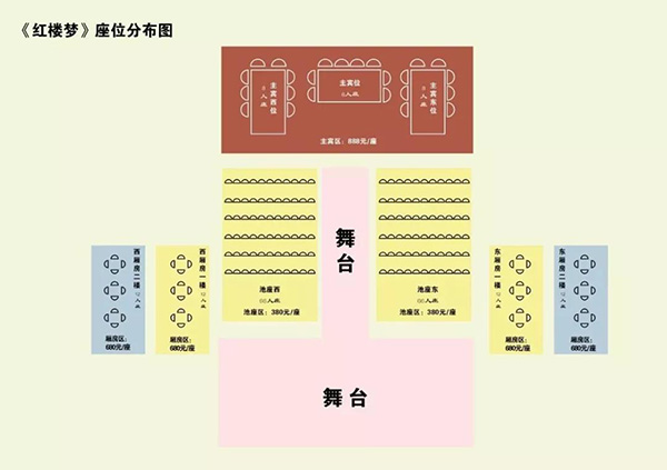 微信图片_20190112204231.jpg