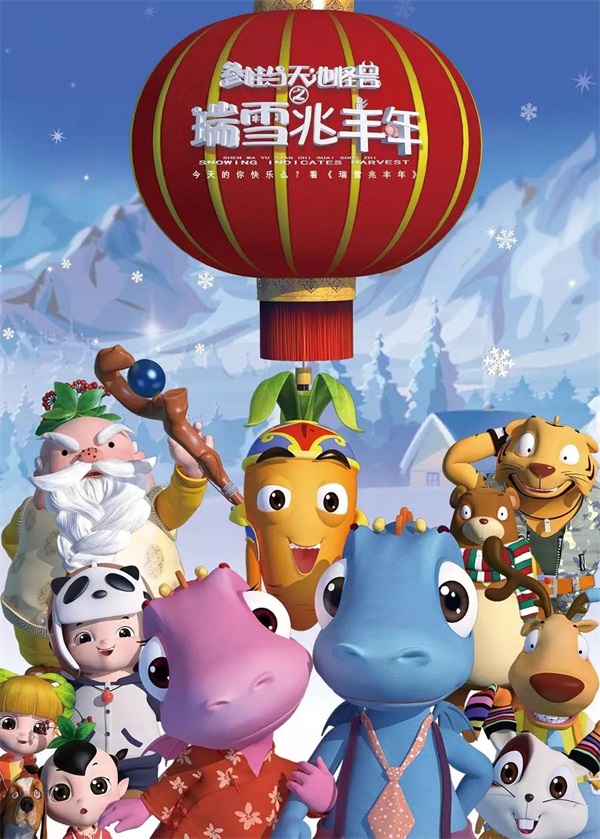 微信图片_20190214102042.jpg
