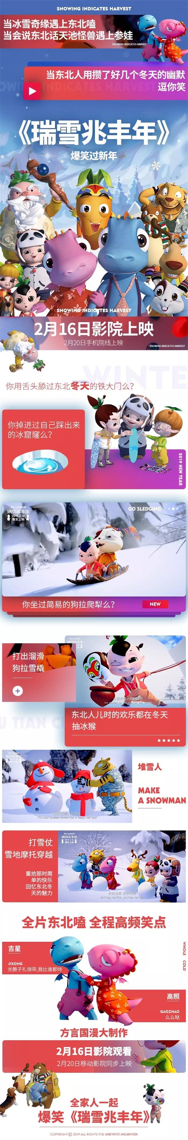 微信图片_20190214102116.jpg
