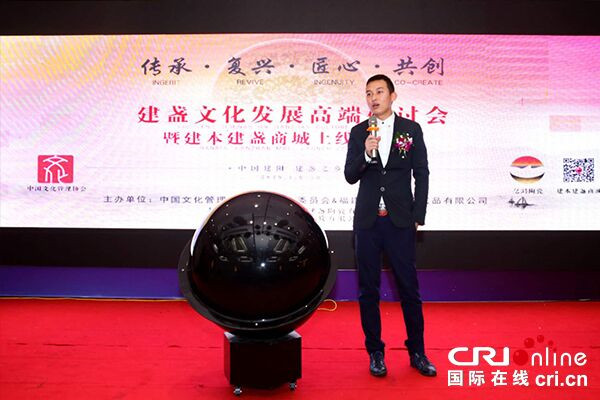 微信图片_20190115131236.jpg